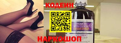 эйфоретик Среднеуральск