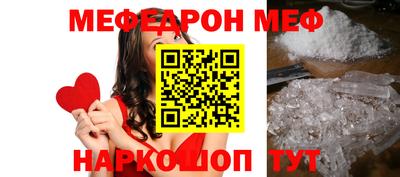 бутик Ставрополь