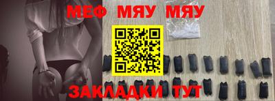 эйфоретик Среднеуральск