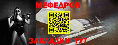 эйфоретик Среднеуральск