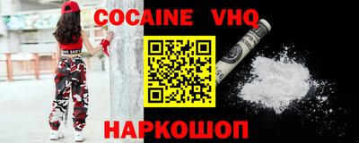 эйфоретик Среднеуральск