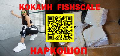 эйфоретик Среднеуральск