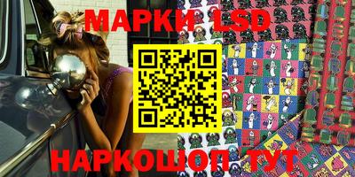 прущая мука Татарск