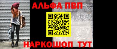 эйфоретик Среднеуральск