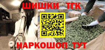 эйфоретик Среднеуральск