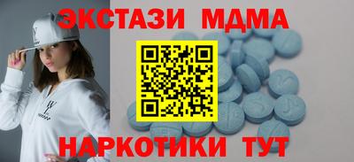 меф VHQ Тара