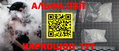 эйфоретик Среднеуральск