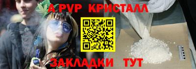 меф VHQ Тара
