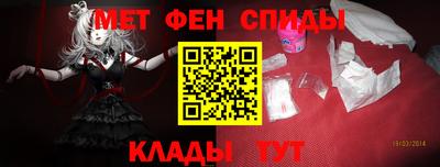 соль ск Старая Купавна