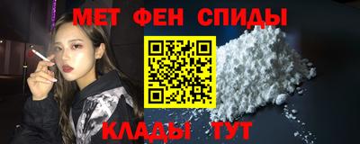эйфоретик Среднеуральск