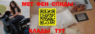 эйфоретик Среднеуральск