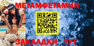 эйфоретик Среднеуральск