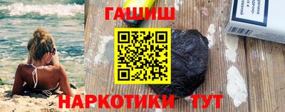 кокаин колумбия Тверь