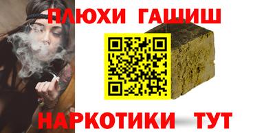 эйфоретик Среднеуральск