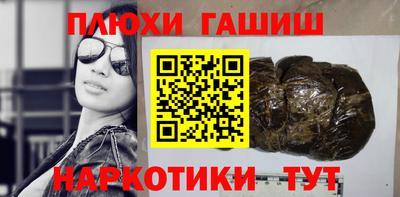 эйфоретик Среднеуральск