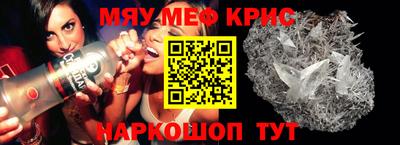 кокаин колумбия Тверь