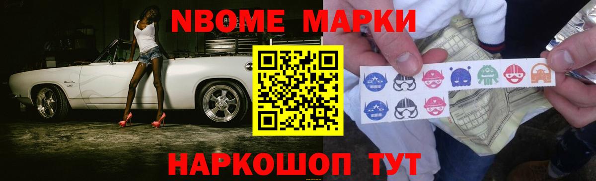 LSD-25 экстази кислота  Вход с VPN  LSD-25 экстази ecstasy  Малгобек 